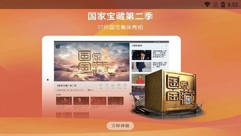 cboxӰ