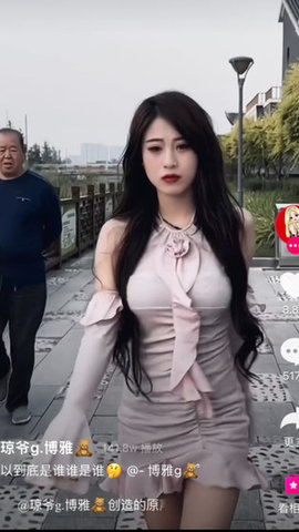 ۶ƵѰ