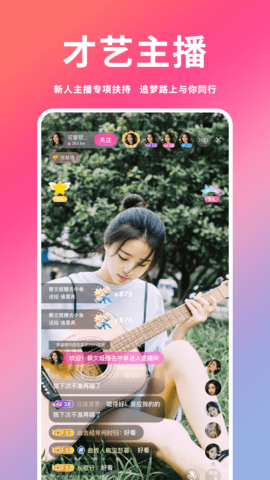 ֱapp