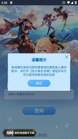 ԭʥּ