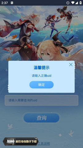 ԭʥּ