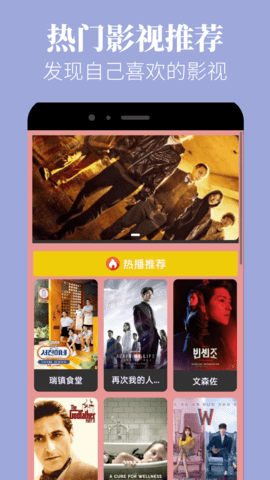 ĢƵ 5.0.4 ׿漫