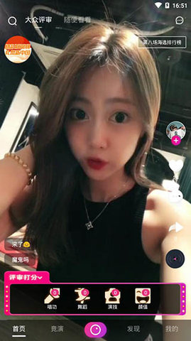 91ƬAPP