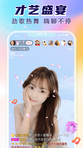 ɫƵapp