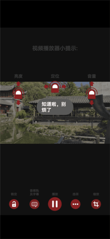RMVBƵroot 3.0.0 ȫ