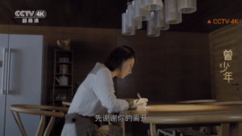ֱapp