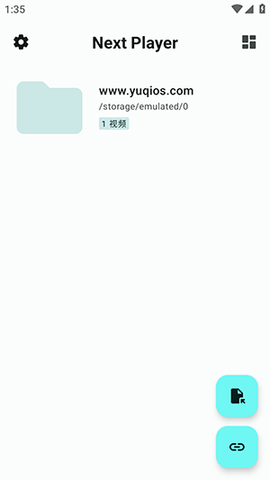 Next PlayerƵ