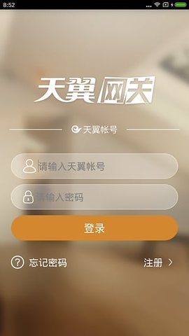 appٷ