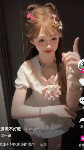 ۶ƵѰ