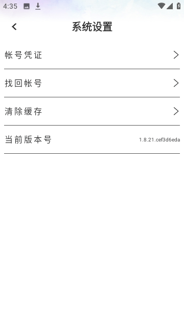 ѸӰӼٰ 8.0.0 