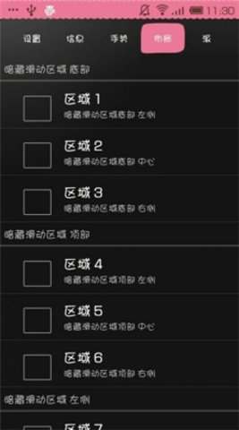 ȫֽװ 2.8 Ѱ氲װ