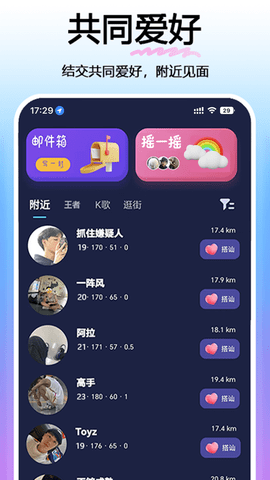 ͬ˽ 1.0.8.1 氲װ