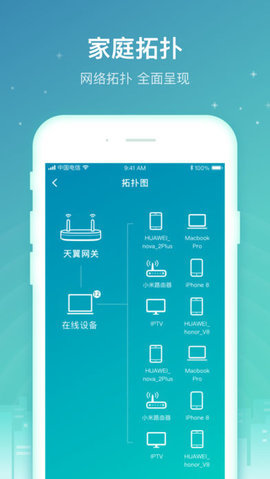 appٷ