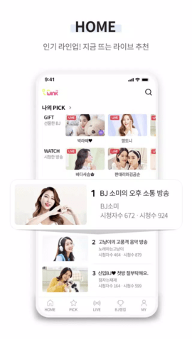 winktv app