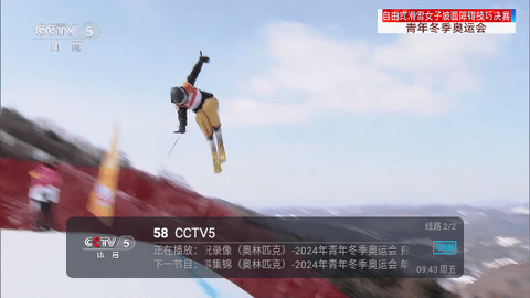 NTV°