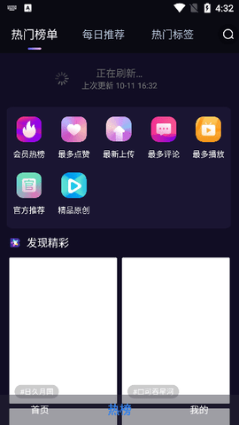 ̶Ƶٰ 1.0.1 ޵