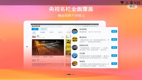 cboxӰ