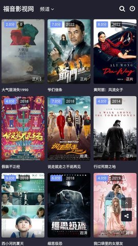 Ƶ 2.0.4 ٰ氲װ