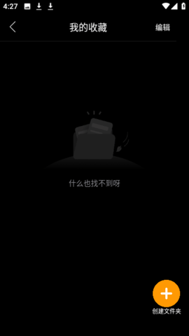 pվproburn 1.5.5 °ֻ
