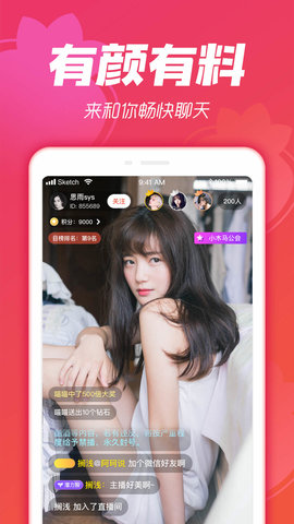 ֱapp