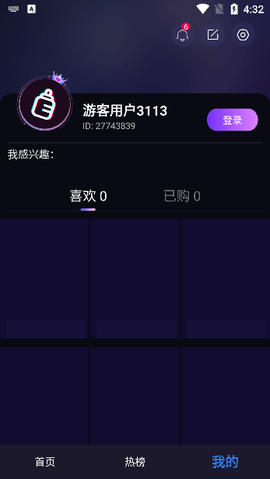 ̶Ƶٰ 1.0.1 ޵