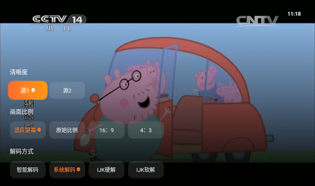 ɳtv