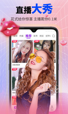 ۶ƵѰ 1.0.31 ׿氲װ