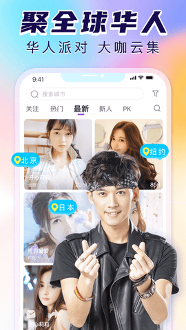 ɫƵapp