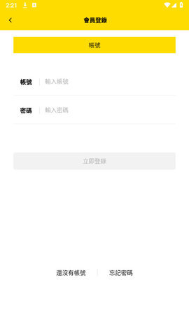 ɫ 4.2.0 ȫ漫