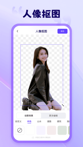 ˮӡAPP