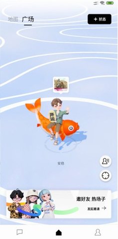 m8罻ƽ̨ɰ 1.5.6 Ϊװ