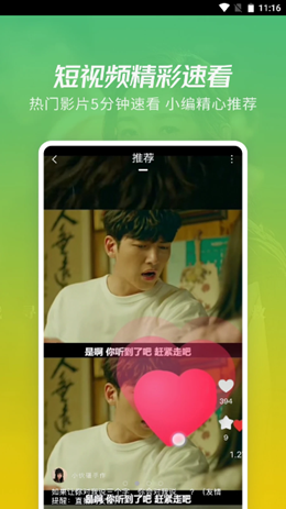 ҹӰԺʽ 3.3.5 