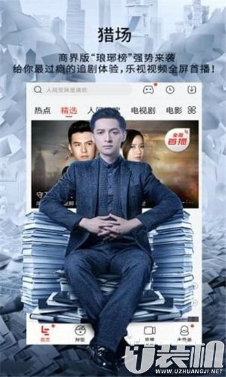 xvideoֱֻװ 2.0.42.0 