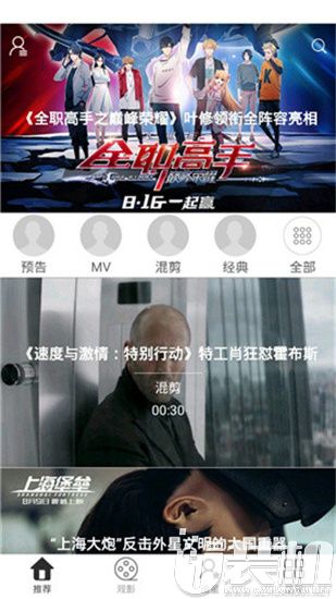 xvideoֱֻװ 2.0.42.0 