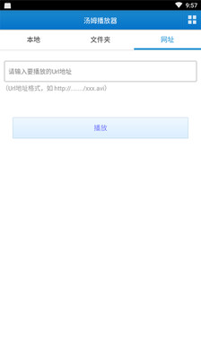 ķӰԺ 2.0.1 氲װ