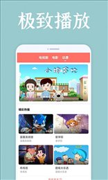 羭ɰ 1.6.4 ׿氲װ