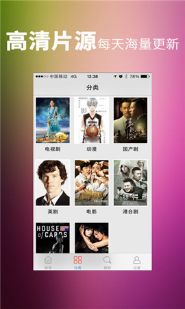 xvideos 2.0.1 