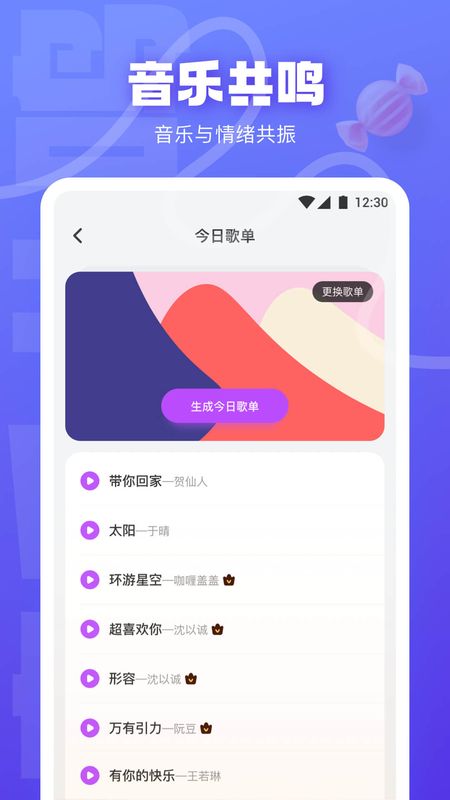 Ƶɫ 5.9.3 ٰ