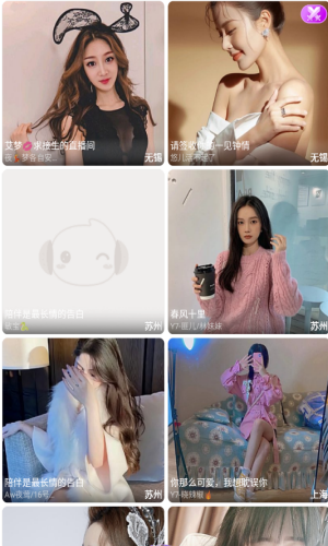 Ƶ 2.0.0 ֻ˰װ
