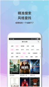 ̾˸Ӱ 2.0.33.0 Ѱ