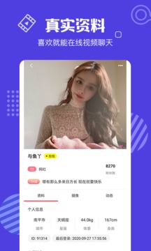 Ƶֱ 2.4.8 ٰ