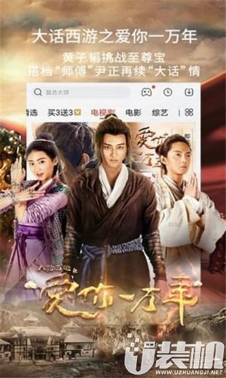 xvideoֱֻװ 2.0.42.0 