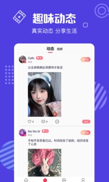 Ƶֱ 2.4.8 ٰ