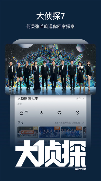 âƵ 6.8.12 ֻ氲װ