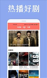 羭ɰ 1.6.4 ׿氲װ