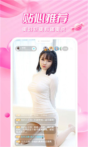 籭ֱ׿ 4.9.2.1 ԰