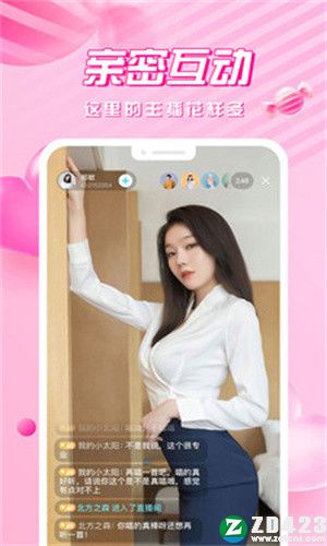 籭ֱ׿ 4.9.2.1 ԰