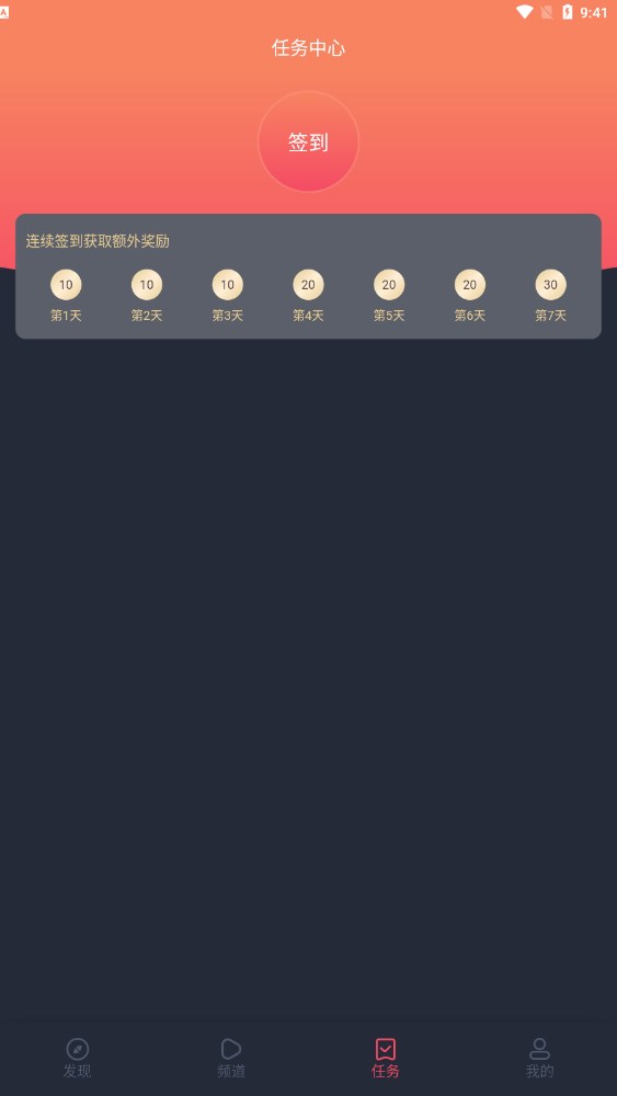 jocy.ty޹ 1.5.6.2 ֻ