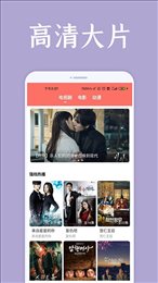 羭ɰ 1.6.4 ׿氲װ