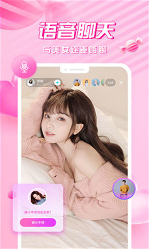 籭ֱ׿ 4.9.2.1 ԰